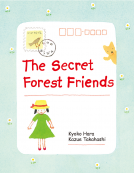 book cover for The Secret Forest Friends