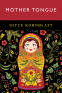 Cover Image: Mother Tongue