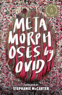 book cover for Metamorphoses
