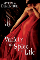 book cover for Variety, the Spice of Life