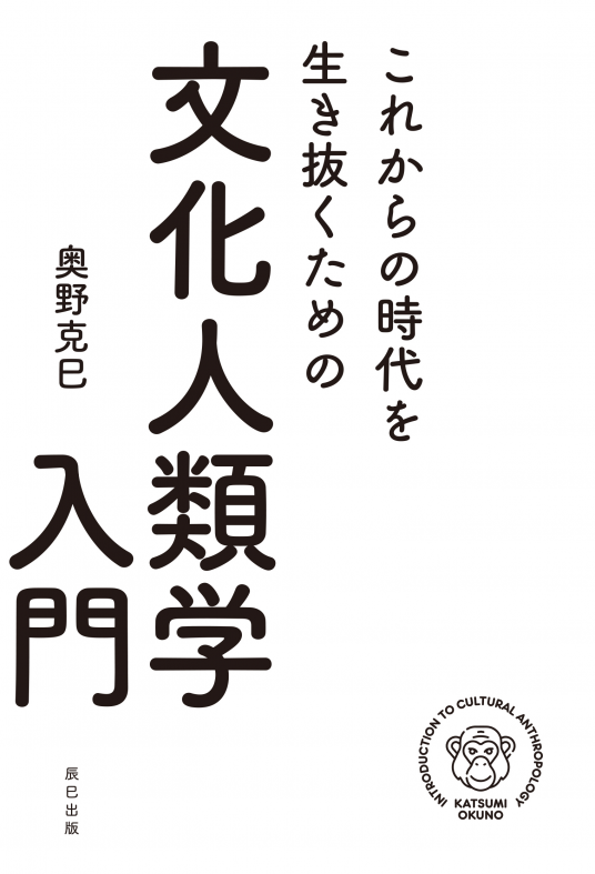 cover260081-large.png