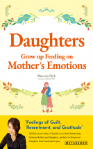 book cover for Daughters Grow up Feeding on Mother’s Emotions