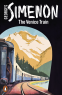 Cover Image: The Venice Train