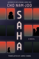 book cover for Saha