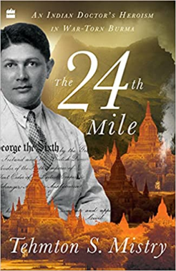 book cover for The 24th Mile: