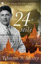 book cover for The 24th Mile:
