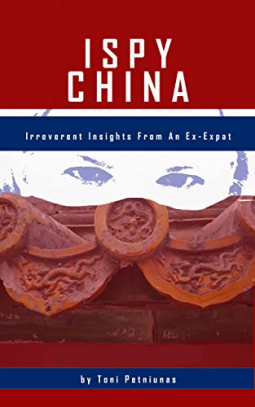 book cover for I Spy China