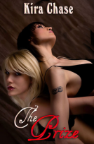 book cover for The Prize