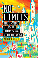 book cover for No Limits