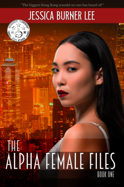 book cover for The Alpha Female Files