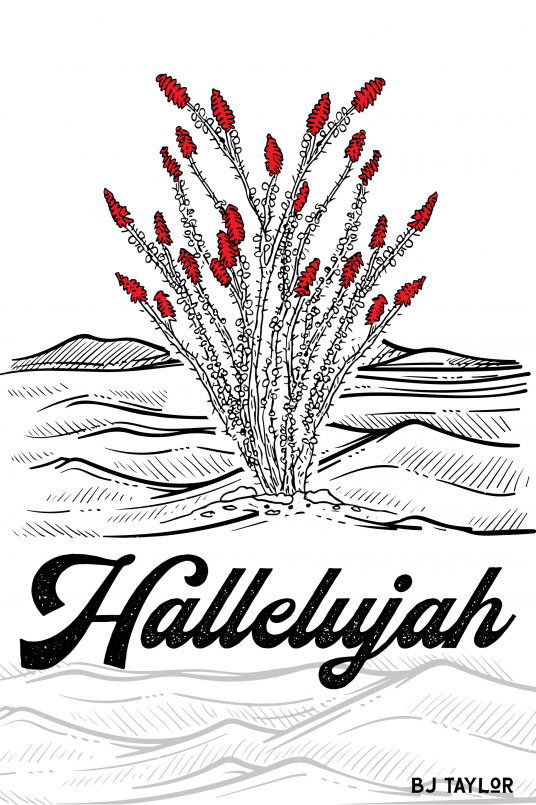 Hallelujah(ハレルヤ) Hallelujah | ChristmasMusic.com