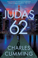 book cover for JUDAS 62