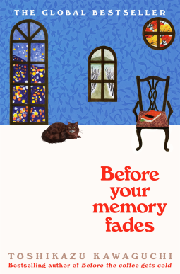 book cover for Before Your Memory Fades