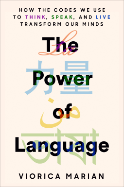 book cover for The Power of Language