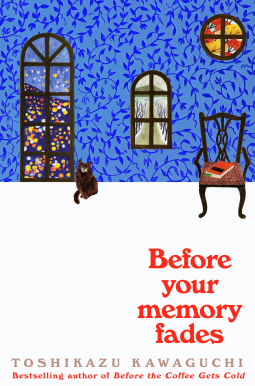 book cover for Before Your Memory Fades