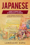 Cover Image: Japanese Short Stories for Intermediate Learners