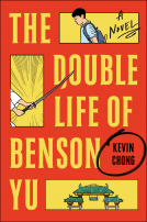 book cover for The Double Life of Benson Yu