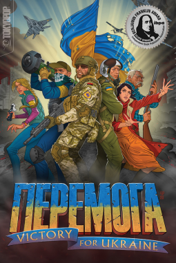book cover for PEREMOHA: Victory for Ukraine