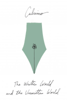 book cover for The Written World and the Unwritten World