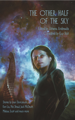 book cover for The Other Half of the Sky