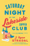 Cover Image: Saturday Night at the Lakeside Supper Club