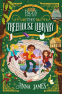 Cover Image: Pages & Co.: The Treehouse Library