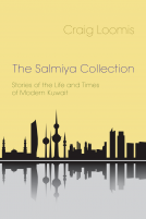 book cover for The Salmiya Collection