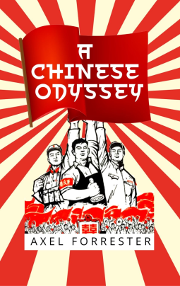 book cover for A Chinese Odyssey