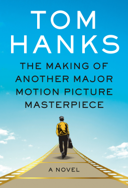 book cover for The Making of Another Major Motion Picture Masterpiece