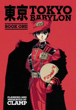 book cover for Tokyo Babylon Omnibus Volume 1