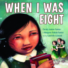 book cover for When I Was Eight