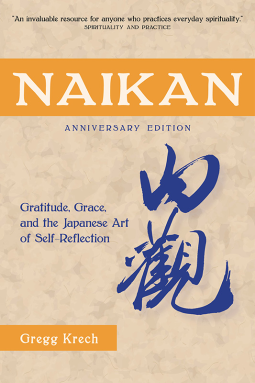 book cover for Naikan
