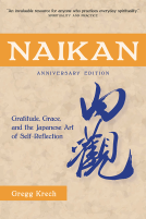 book cover for Naikan