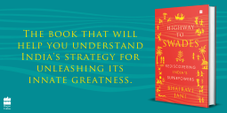 book cover for Highway to Swades