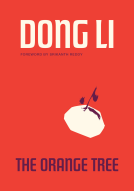 book cover for The Orange Tree