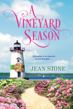 book cover for A Vineyard Season