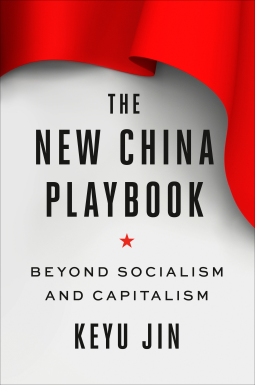 book cover for The New China Playbook