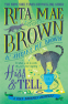 Cover Image: Hiss & Tell