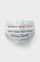 book cover for Deadly Quiet City