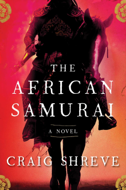 book cover for The African Samurai