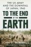 Cover Image: To the End of the Earth