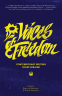 Cover Image: Voices of Freedom: Contemporary Writing From Ukraine