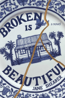book cover for Broken is Beautiful