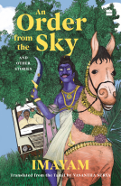 book cover for An Order from the Sky and Other Stories