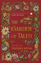 book cover for The Garden of Tales