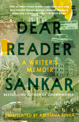 book cover for Dear Reader: A Writer’s Memoir