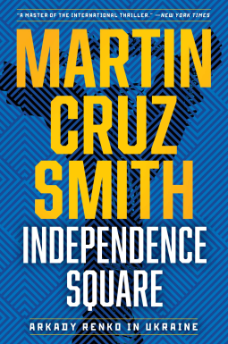 book cover for Independence Square