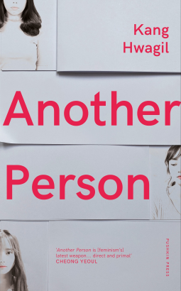 book cover for Another Person