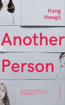 book cover for Another Person