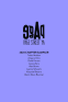 Cover Image: Page Street YA 2023 Chapter Sampler